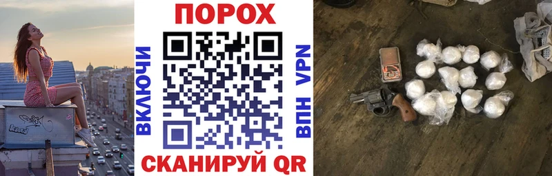 наркотики  Тырныауз  Амфетамин Premium 