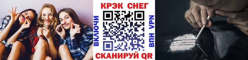 Кокаин 98%  где найти наркотики  Тырныауз 