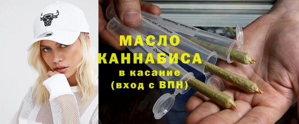 прущая мука Абинск