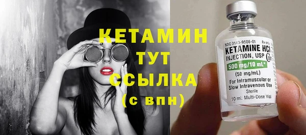mdma Покачи