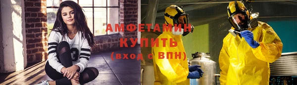 mdpv Абаза