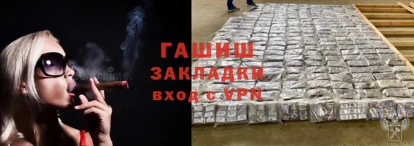 a pvp Покровск