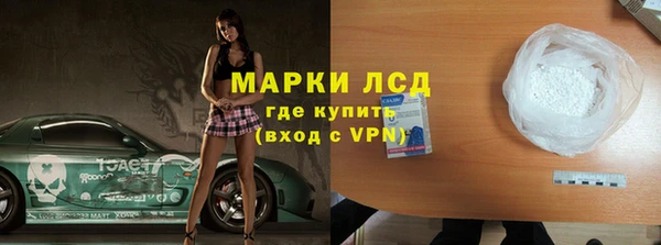 a pvp Покровск