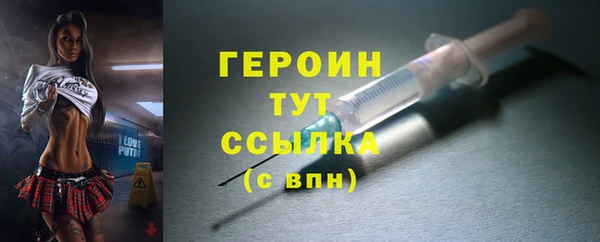 крисы Абдулино