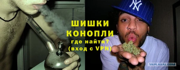 mdpv Абаза