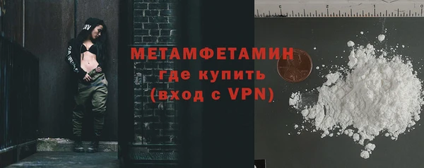 a pvp Покровск