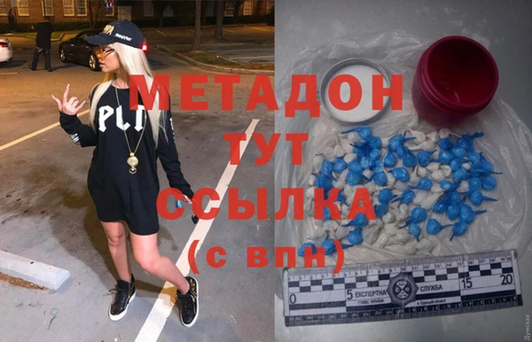 прущая мука Абинск