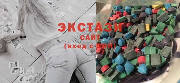mdma Покачи