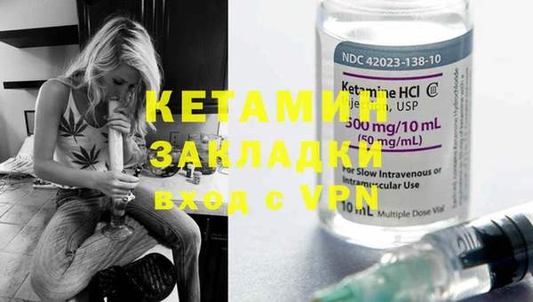 крисы Абдулино