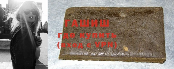 mdpv Абаза
