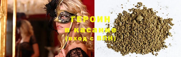 крисы Абдулино