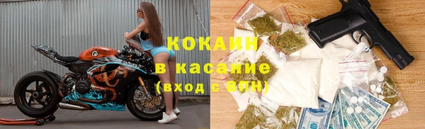 прущая мука Абинск