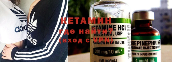 крисы Абдулино