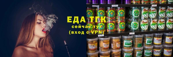 крисы Абдулино