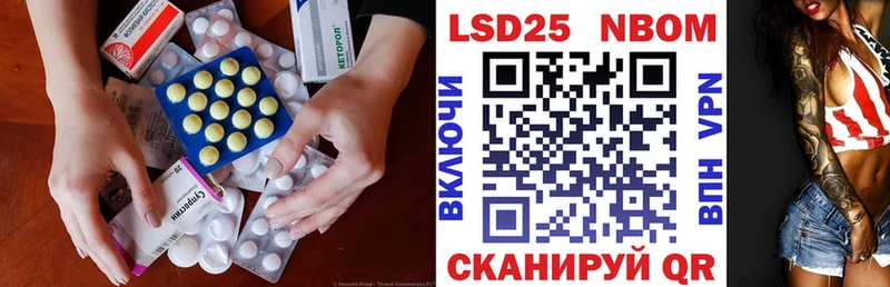 Лсд 25 экстази ecstasy  Тырныауз 