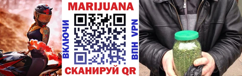 Шишки марихуана тримм  купить наркотики сайты  Тырныауз 